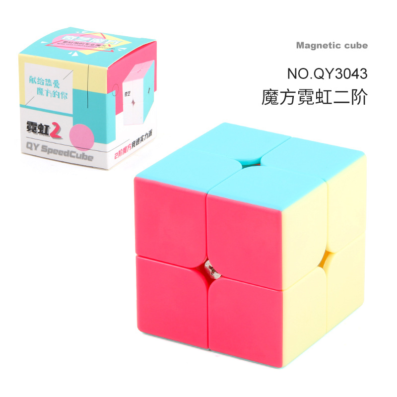 Qiyi Rubik Cube dos tres cuatro cinco orden Rubik Cube de neón macaron color pirámide Rubik Cube Caja de color Ciencia y Educación Juguetes Educativos