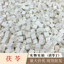 ������߷�����Ʒ��ș�İ����߷۲��͌������߉K��؛500g���I���l
