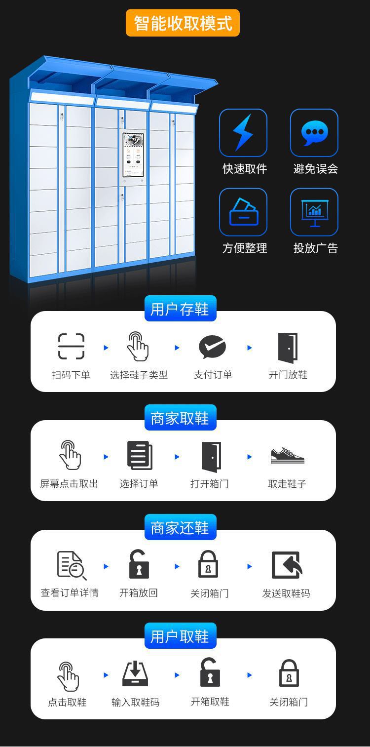 详情图片_11.jpg
