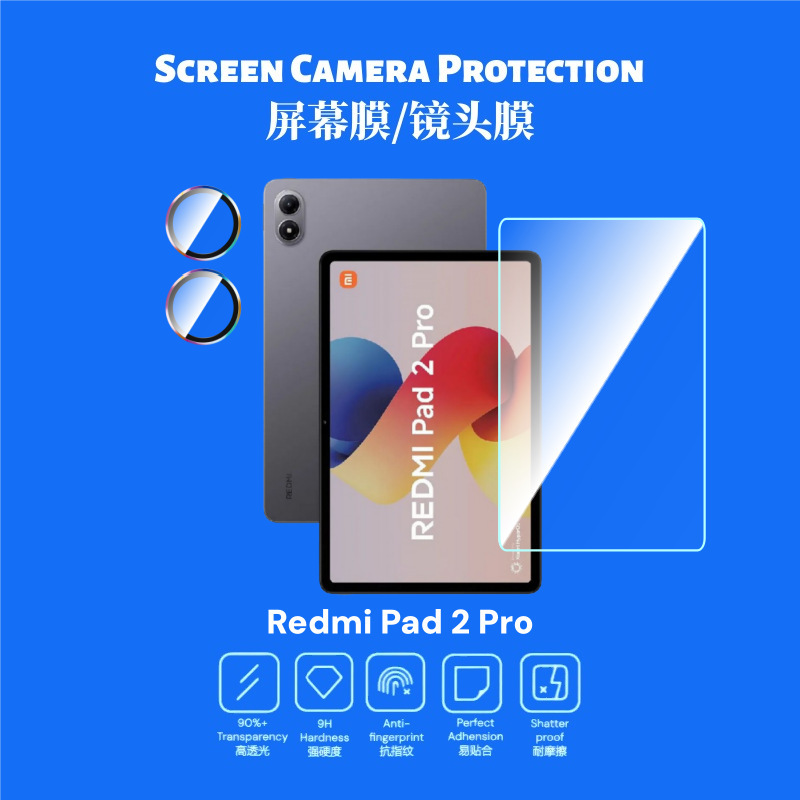 Suitable for Redmi Tablet 2Pro Tempered Film Hd Anti-Reflective Glass Full Screen Coverage Padpro Eagle Eye Lens Film Suitable for Redmi Tablet 2Pro Tempered Film Hd Anti-Reflective Glass Full Screen Coverage Padpro Eagle Eye Lens Film