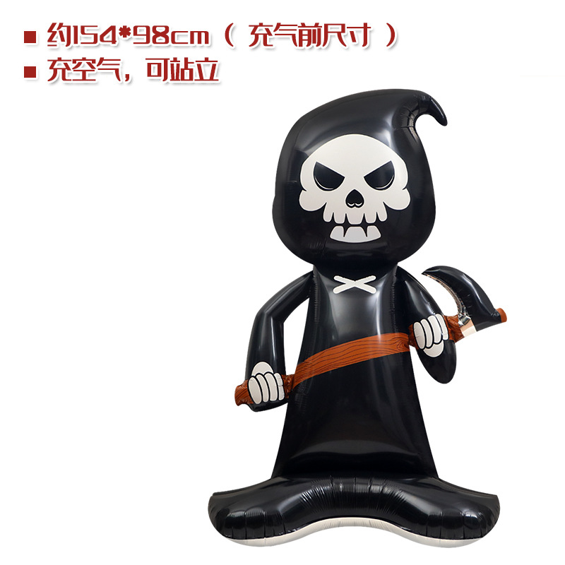 En stock accesorios de decoración de Halloween juguete globo 4D pie bruja árbol muerto forma de calabaza globo de dibujos animados de gran tamaño