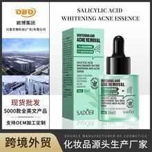 ȫӢ����������AҺSADOERˮ���៟������侫�A�Ϳ羳���Q���l