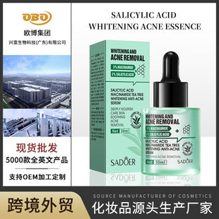 ȫӢ����������AҺSADOERˮ���៟������侫�A�Ϳ羳���Q���l