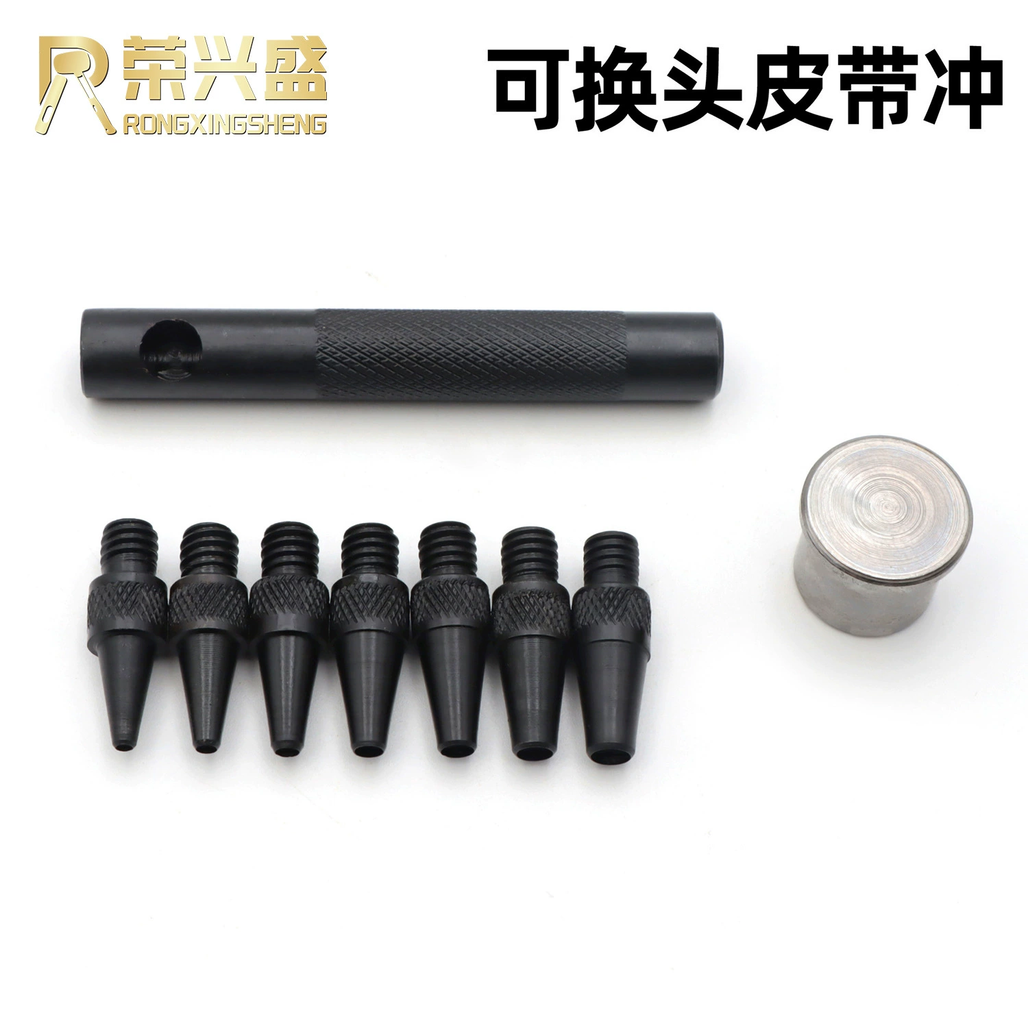 Перфоратор для ремня полая штамповка DIY инструмент ручной работы круглое штамповочное долото открывалка для пробивки отверстий сменный головной ременный перфоратор