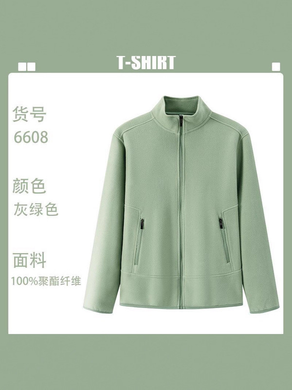 秋冬双面摇粒绒卫衣拉链开衫印logo快销ai智能科技企业活动外套弯|undefined