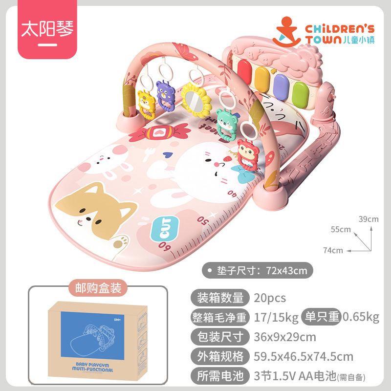 Piano de juguete para bebés, 0-1 año, tapete de gateo y soporte musical interactivo