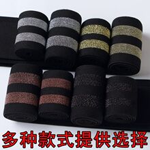 ��4-5cm���y�z�ɾo���ߏ��������ɾo�����Ӻ���Ƥ����q���ӌ��o