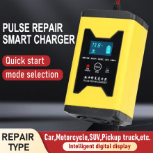 12V��܇�ƿ�����12V6AĦ��܇��늳س����ͨ�������}�_�ޏͳ��