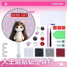 ֽˮss4N荹߰Wƽˮ荺bֹ