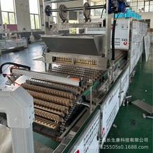 ''ɽ��Ǻ��J���a�� ɽ髴������a�� ɽ��Ǻ��J�O�� �Ǻ��J�C��'