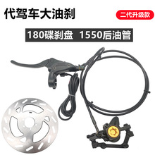 14����{܇���̈́x�����ۯB��܇�͉����x���b�׼�����܇Һ�����x