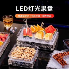 �ư�KTVˮ���P�����y�����ָܷ����P������LED�l��ƴ�P�Թ�С�ԱP