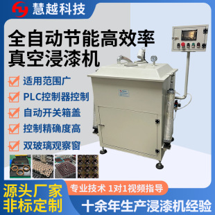 ����Ԅӽ����O�� ����늸���ս^������C �����С����պ����C