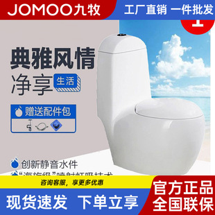 ������ͨ�����l���g�A���u����ɫ�B�w����ʽ��ˮ�RͰ�ʺ���ʽ��