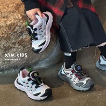 旋转扣童鞋2026年春季新款防踢耐磨儿童运动鞋网面透气户外跑鞋
