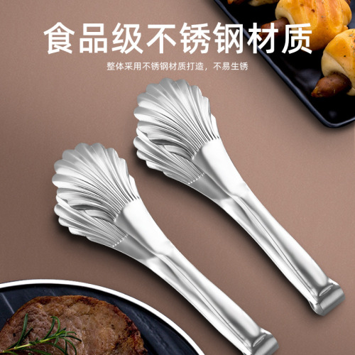 Factory direct sales stainless steel shell clips high-end Western food clips restaurant bread clips buffet color-plated scallop clips