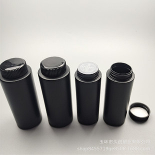 Supply 150ML plastic porous powder spray bottle prickly heat powder spray bottle talcum powder bottle 25g Peng powder bottle X20