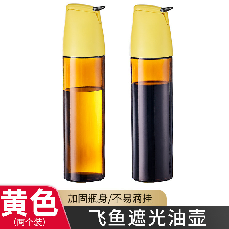オイルポット重力オイルボトルキッチン家庭用ガラスオイルは自動的に調合します。|undefined
