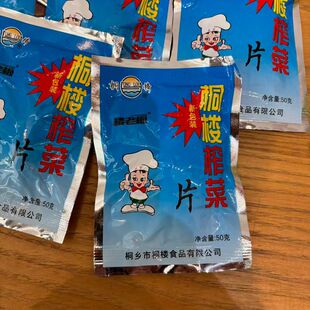 ͩ��ե��Ƭ���ϰ�ե��Ƭ50g