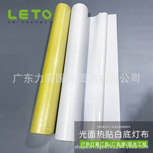 440˟L䲼׵ןNL flex banner tarpaulin