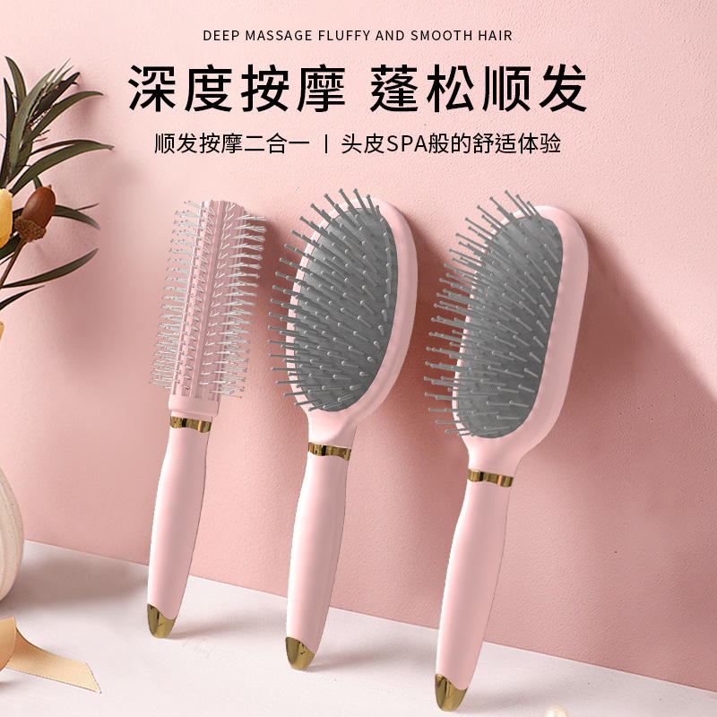 Peine de cojín de aire para masaje peine de airbag rosa para niñas peine esponjoso de alta calidad peine de cabello rizado antideslizante limpio
