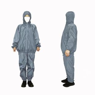 Glass Fiber Protective Clothing Anti-Rock Wool Polishing Dust Breeding Anti-Odor Clothing Labor Protection Anti-Dust Work Clothes Same for Men and Women