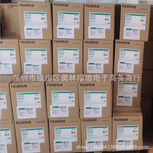 富士 的菲林显影液QR-D1,每箱2瓶,适合爱克发/柯达等PCB线路板-阿里巴巴