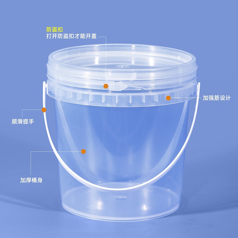 Clear plastic bucket for Tietu, 500ml, 0.5L, suitable for pickled tofu, food, and ice cream, wholesale