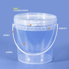 Clear plastic bucket for Tietu, 500ml, 0.5L, suitable for pickled tofu, food, and ice cream, wholesale