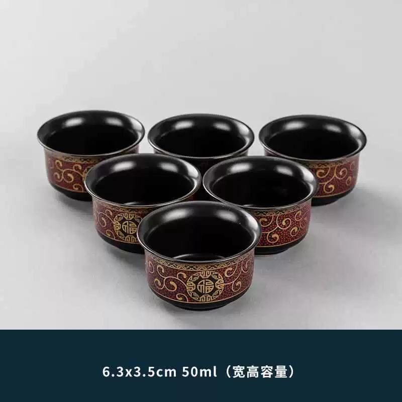 Фиолетовая чашка для чая 6 цветов, чашка с рисунком, креативный набор чая кунг-фу, персональная трещина льда, глазурованная керамическая чаша гусянчуду чайная чашка