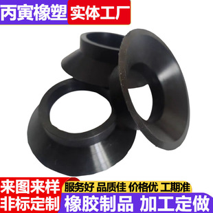 EPDM���z���m���^���ױ��o�׷�ˮt�͹��z�ׇ�������m�������o��