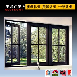 其他门;其他窗;平开门