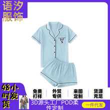 2026�羳����ѷ���＾�¿�Ű���3Dӡ������Ůʿ������װ˯��
