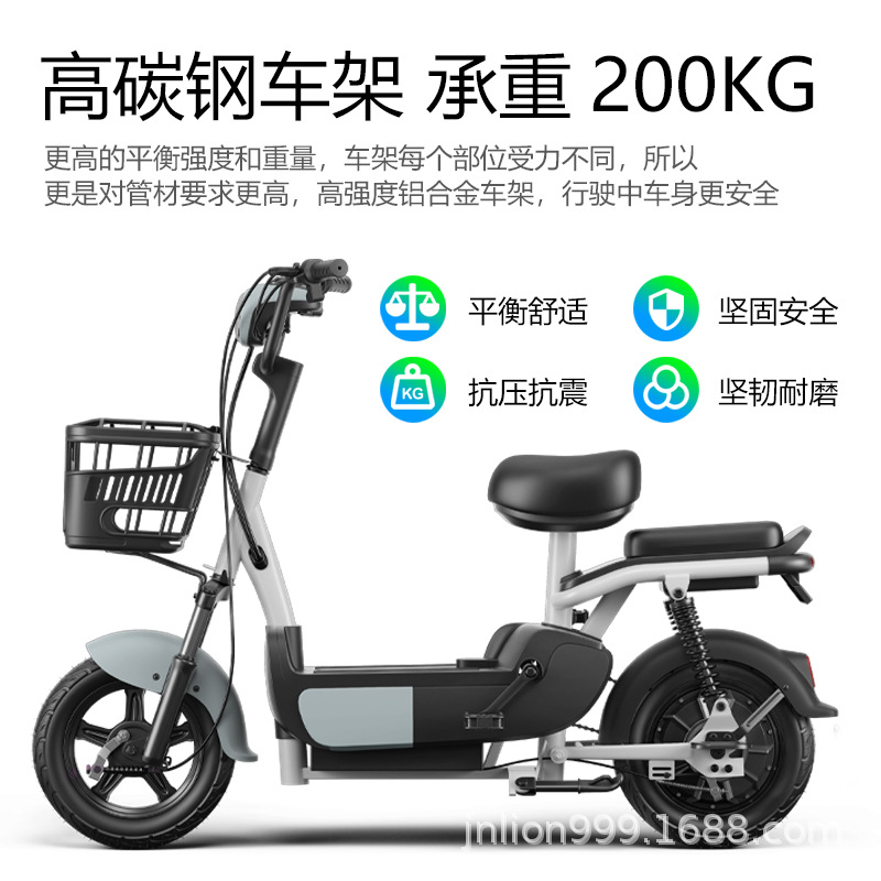 Auto eléctrico para adultos, mini-asistente, bicicletas eléctricas de dos ruedas para hombres y mujeres, mini-asistente, bicicleta eléctrica de dos ruedas