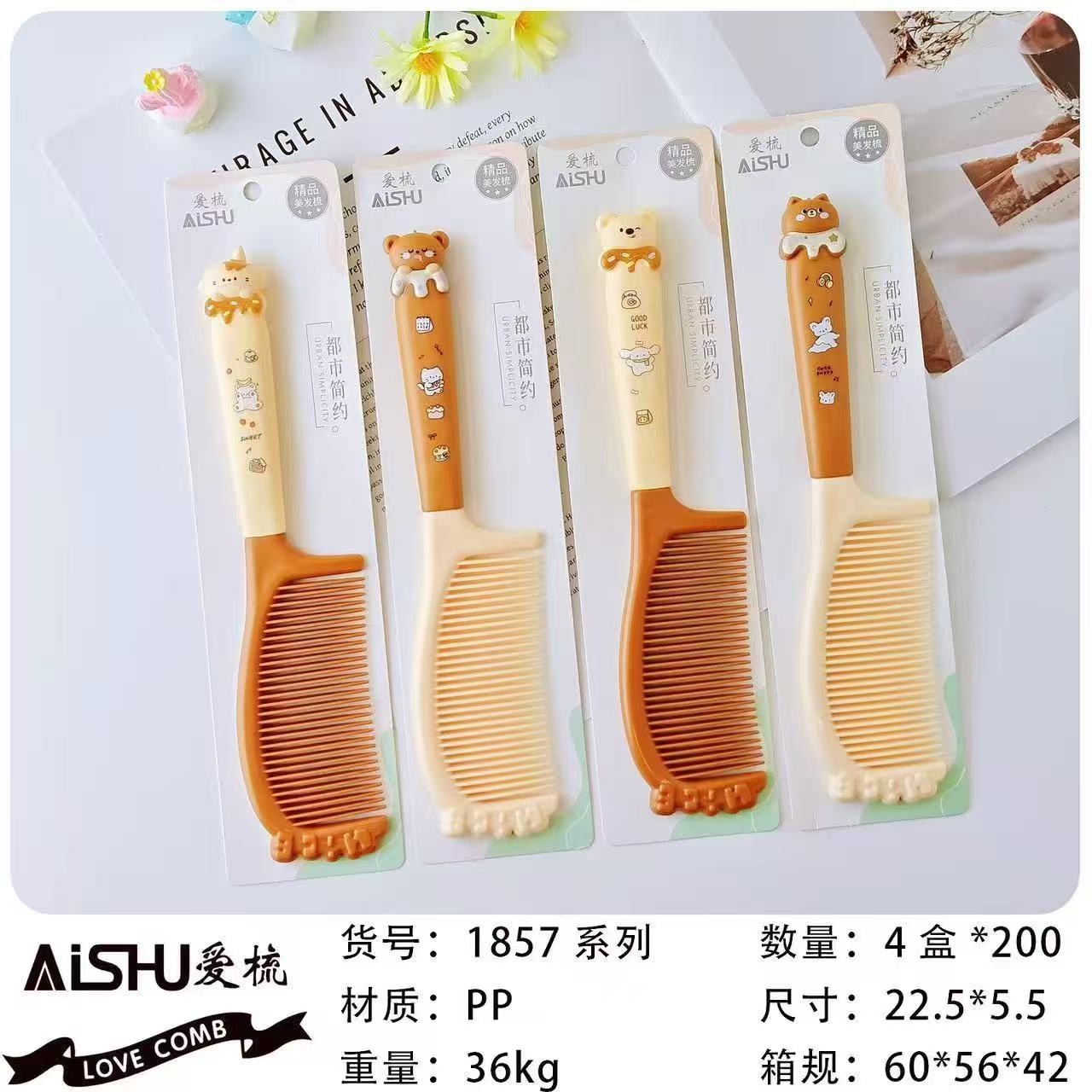 Bonito peine de peinado color macarrón con cojín de aire para masaje, adecuado para uso doméstico y dormitorios estudiantiles, cepillo de pelo de plástico suave con cojín de aire.