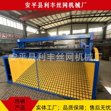 �i䓺Y�W�����O�� �V�Y�W�����O��