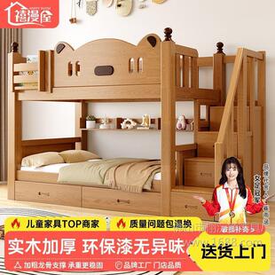����f��ľ���´��Ӻ��p�Ӄ�ͯ���ߵʹ��Ɍ���ĸ���W��������