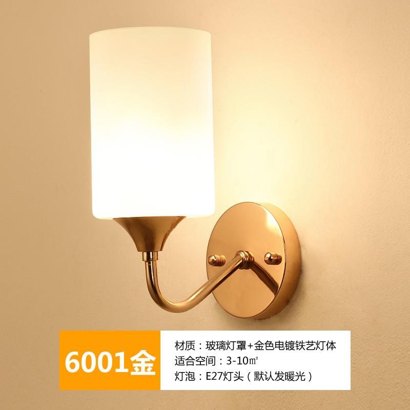 Lámpara de cabezal de cama pasillo dormitorio escalera de belleza # lámpara de pared creativa moderna sala de estudio norte cabezal de cama simple lámparas de belleza