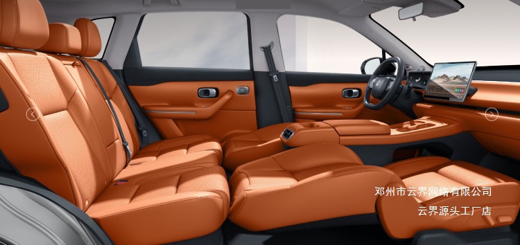 Cloud Realm Suitable for Leapmotor C10 C16 B10 Special Car Inflatable Mattress for Front Passenger Single Seat Air Cushion Bed