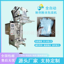 250�������۰��b�Cȫ�Ԅӷ�ĩ������b�C���׵���ľ���۰��b�C