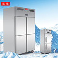 福禧四开门冰柜冷藏柜冷冻柜双温厨房立式保鲜大容量四门冰箱商用