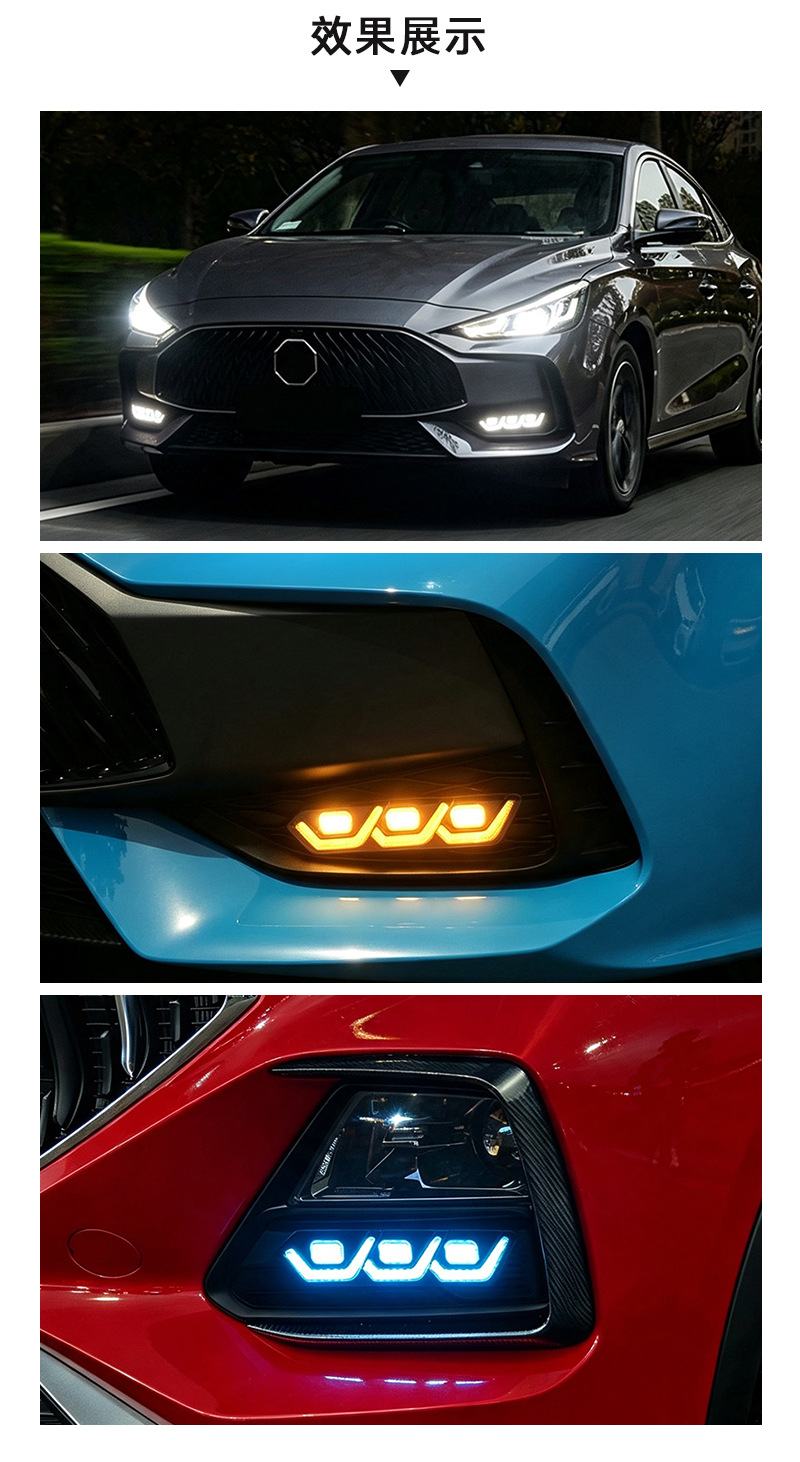 Suitable for universal car daytime running lights, BMW-style LED daytime running lights with flowing turn signals