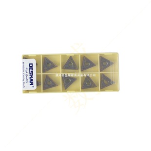 Desca CNC cylindrical alloy car blade TNMG160404-HA LF6018 stainless steel triangle