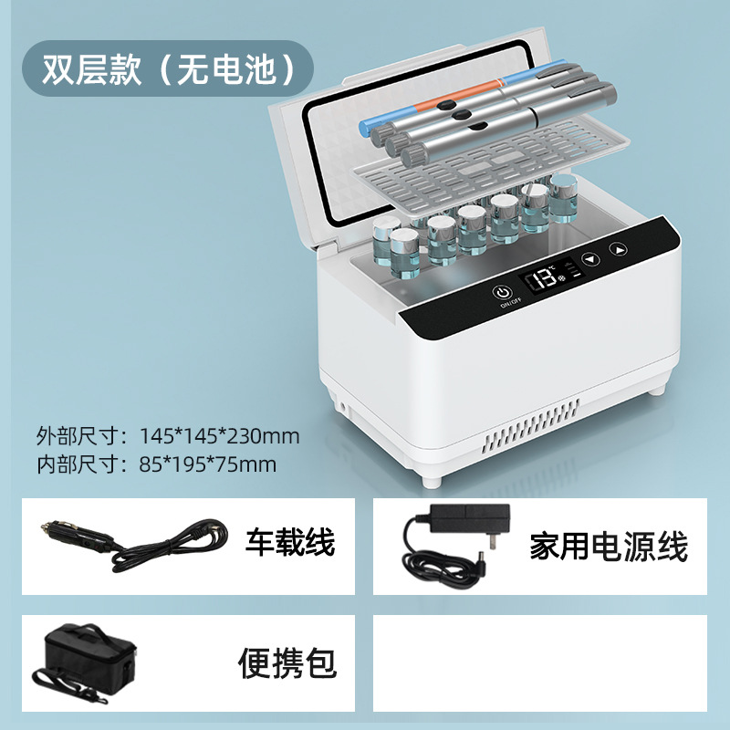 신형 2단 냉장 박스 (배터리 미포함)