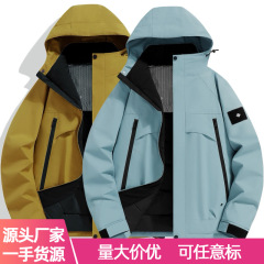 厂家直销秋冬新款情侣冲锋棉衣防风防水潮流加厚石墨烯发热棉服男