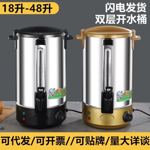 ���P�늟ᱣ��Ͱ�����^������șͰ��ˮͰ�Ԅӱ����_ˮͰ늟�Ͱ