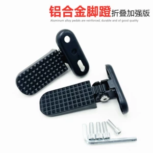 Suitable for Taoling National Standard Electric Vehicle Pedals, up and down Folding Pedals, No. 05 Modified Battery Vehicle Aluminum Alloy Footrest