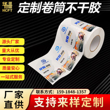 �~�弈����Һˮ�䌚�˺��N���C�Ͳ����z����ˮ���z