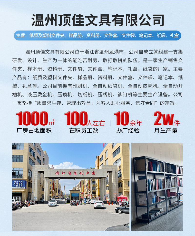 4D494D06-D25A-410c-B899-FC53F3