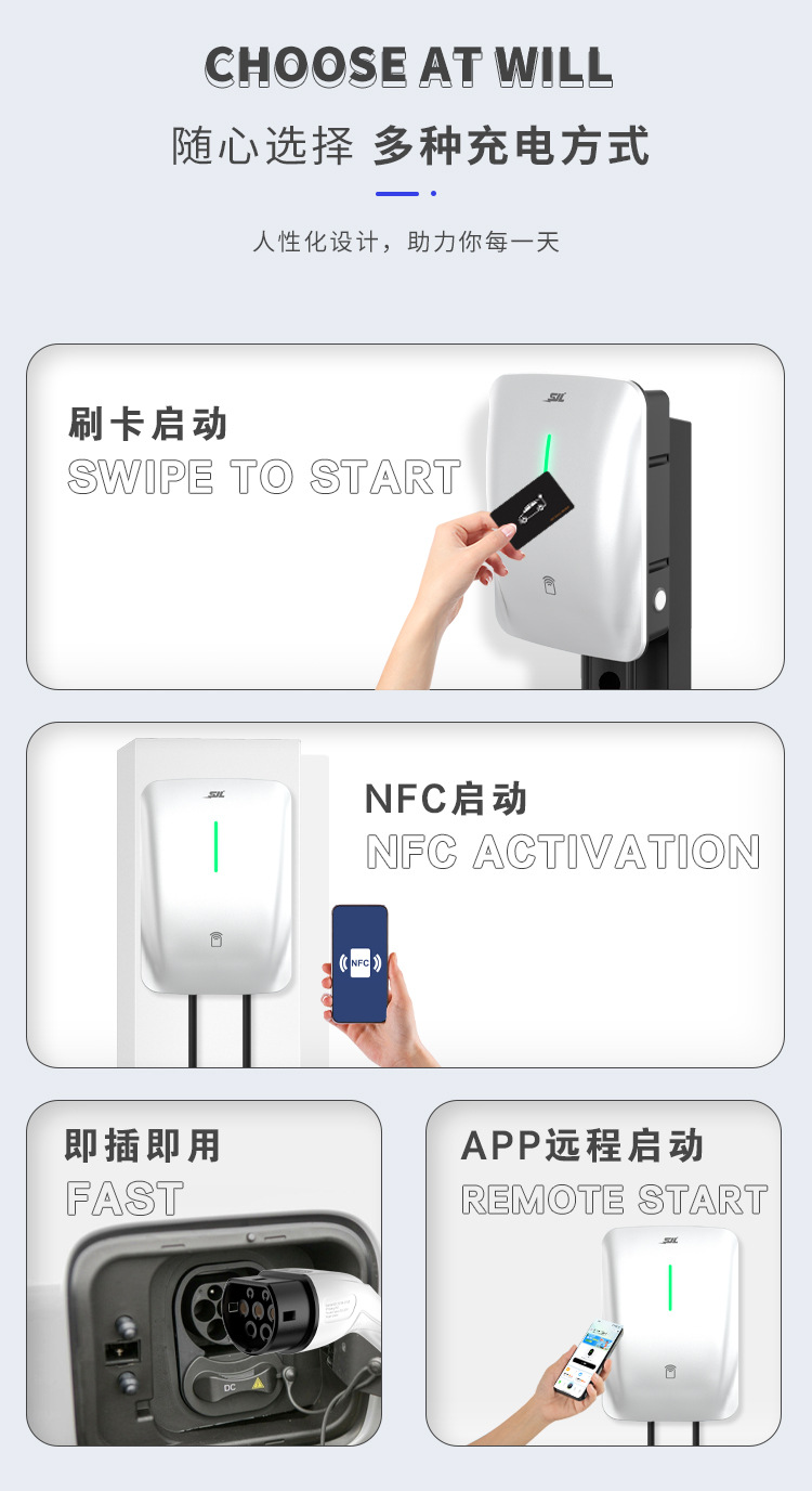 European Standard Type2 Charging Station for Cross-Border Household Use, 7Kw for New Energy Vehicles, American Standard Type1 Ac Fast Charging 22Kw